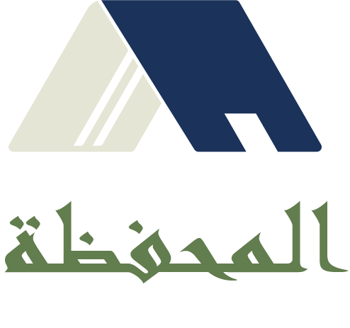 alma7faza – المحفظة